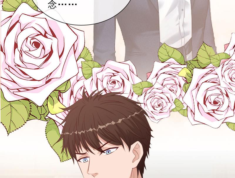 第75话 执念-第75话