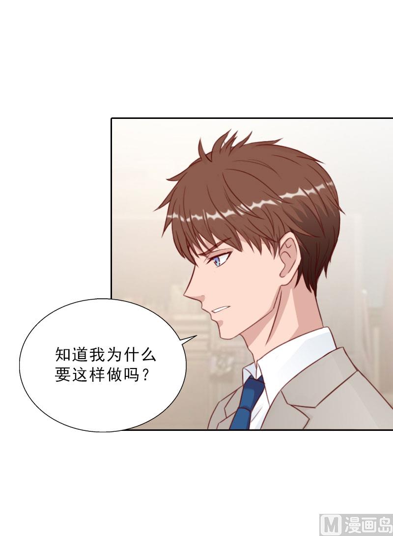 第75话 执念-第75话