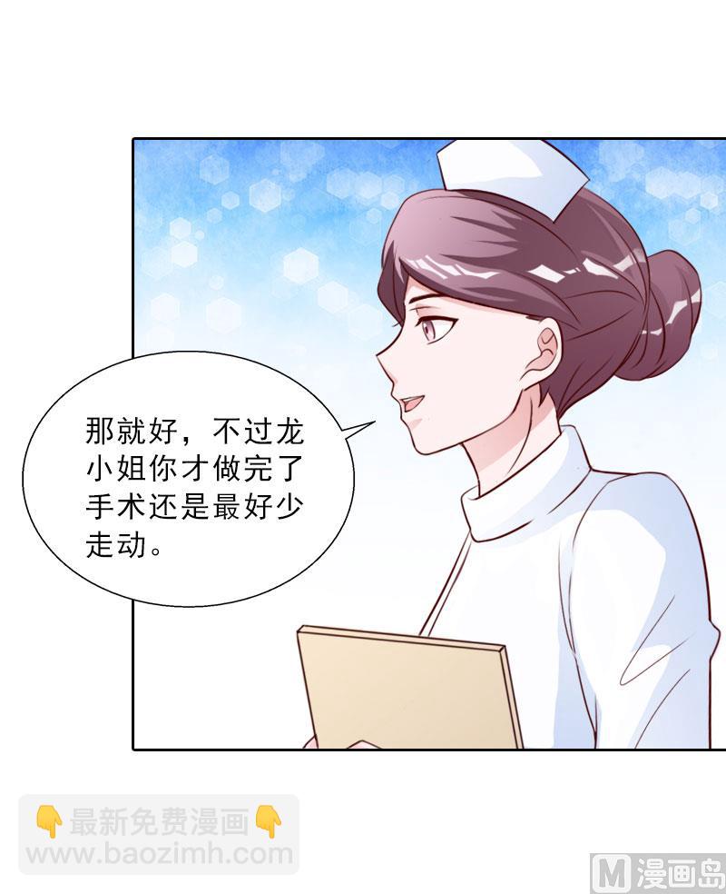 第75话 执念-第75话