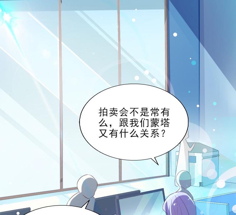 第9话 血海深仇(1/2)-第9话