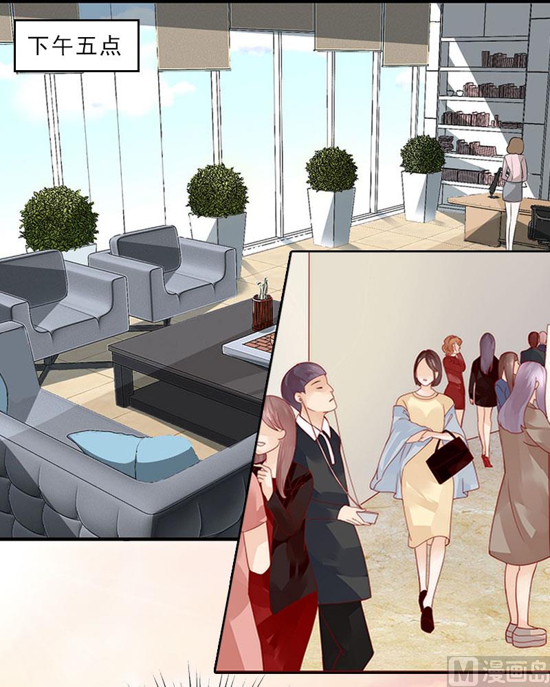 第9话 血海深仇(1/2)-第9话