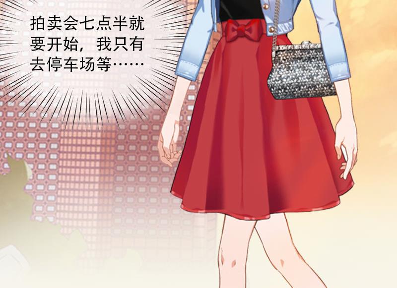 第9话 血海深仇(1/2)-第9话