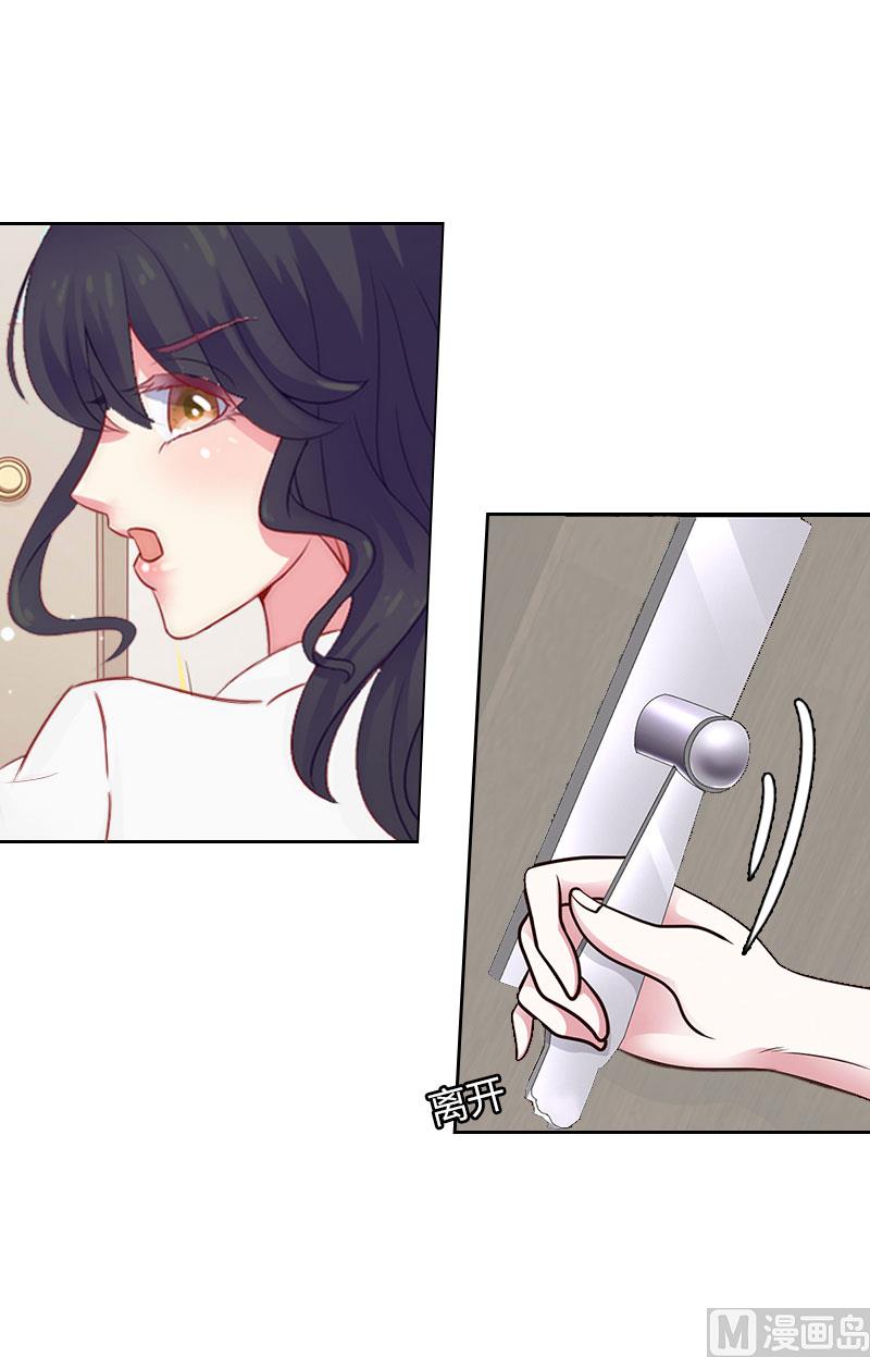 第9话 血海深仇(1/2)-第9话