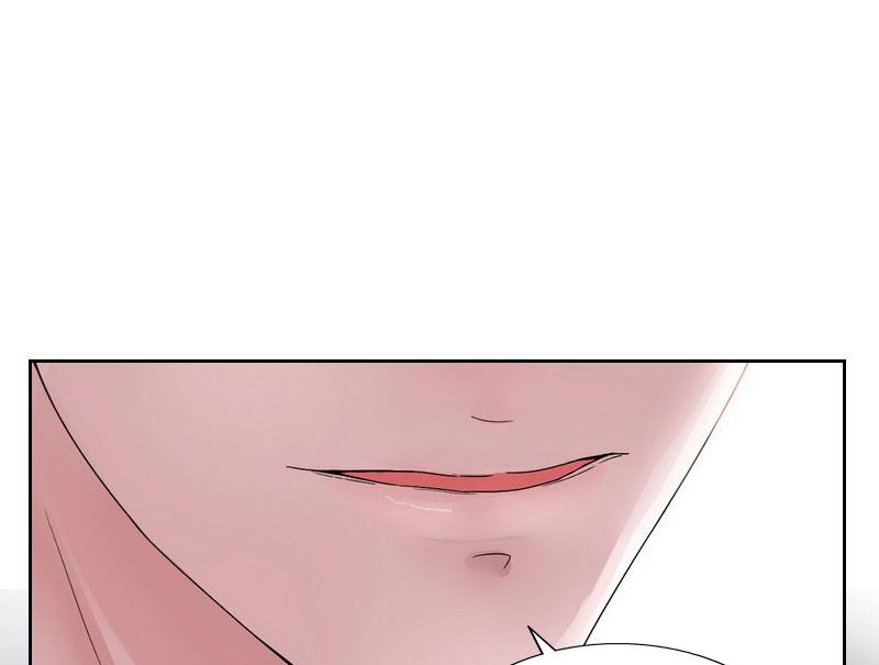 第9话 血海深仇(1/2)-第9话