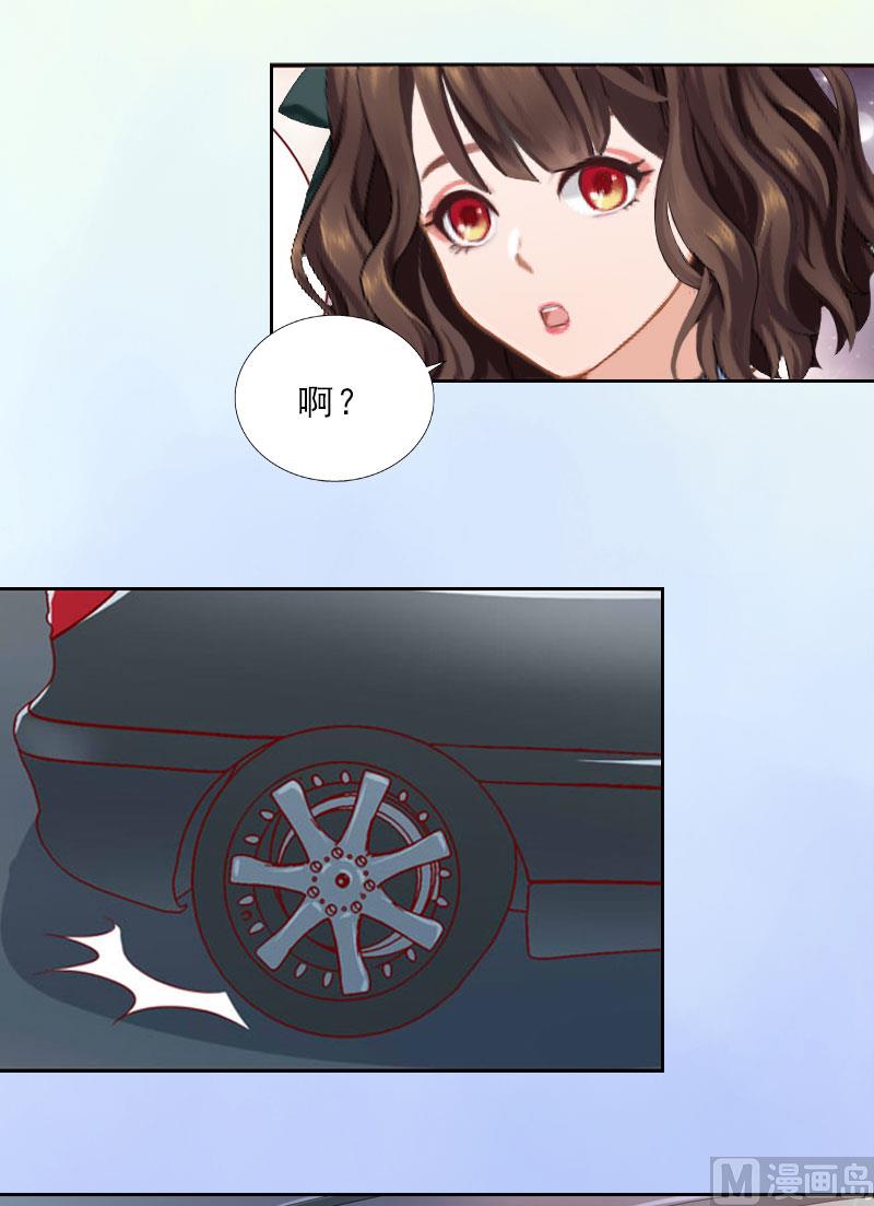 第9话 血海深仇(1/2)-第9话