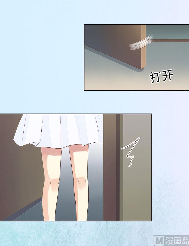 第9话 血海深仇(1/2)-第9话