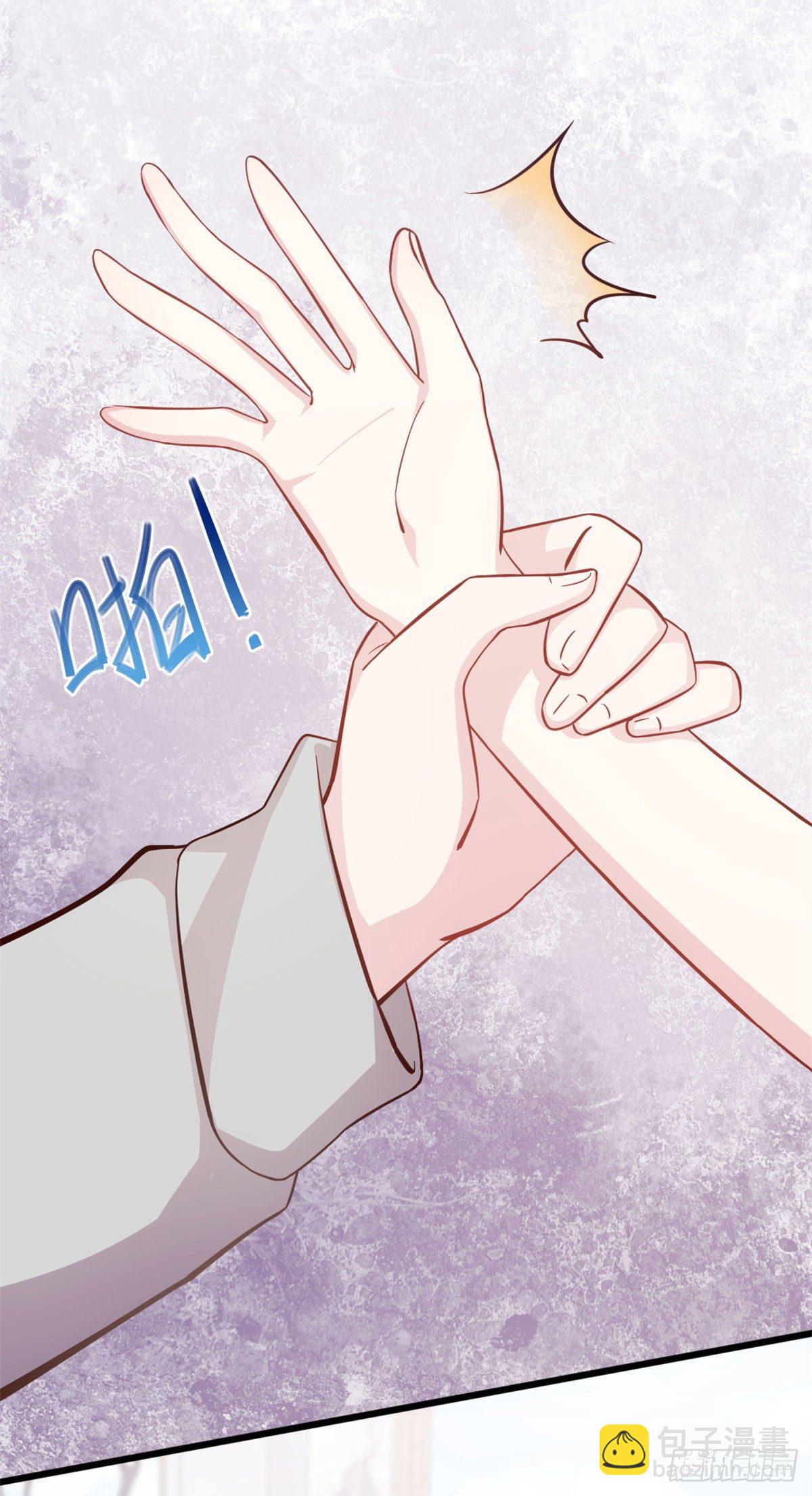 第10话 敢欺负我的女人？-第11话