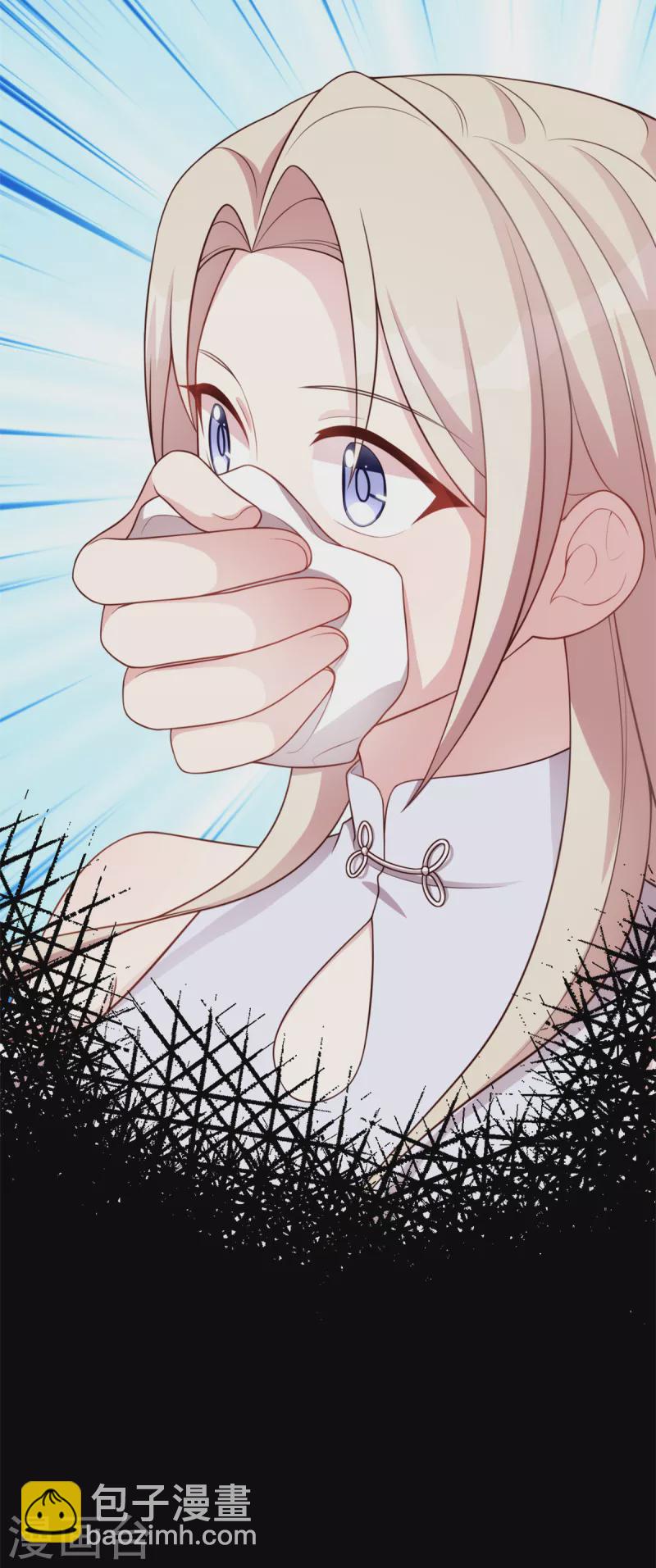 第101话 奇怪的声音-第101话