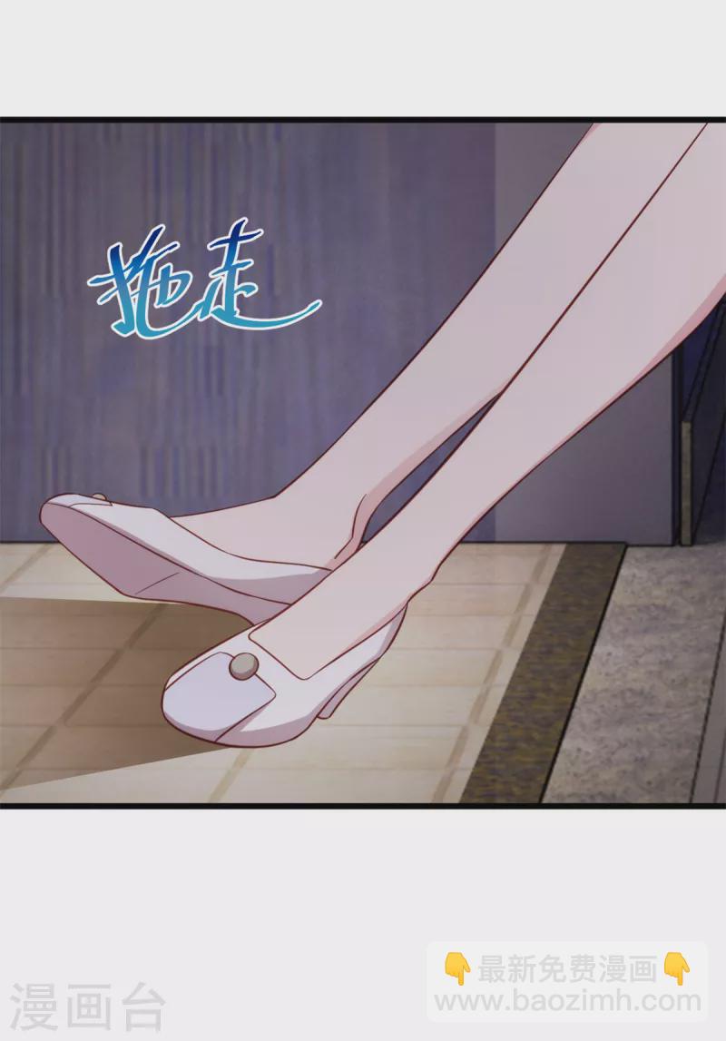 第101话 奇怪的声音-第101话