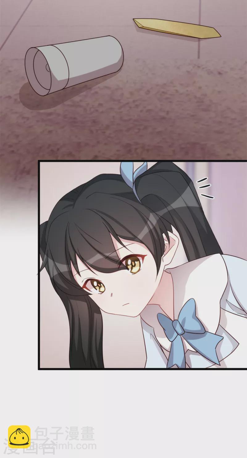 第101话 奇怪的声音-第101话