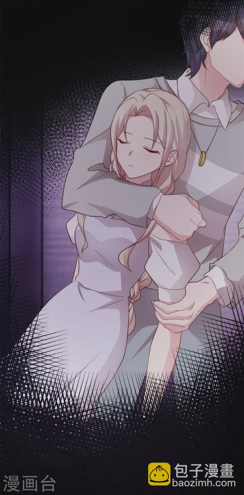 第101话 奇怪的声音-第101话