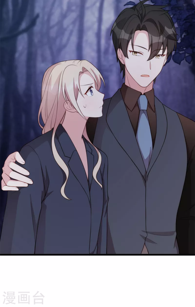 第114话 我一定会回来的-第115话