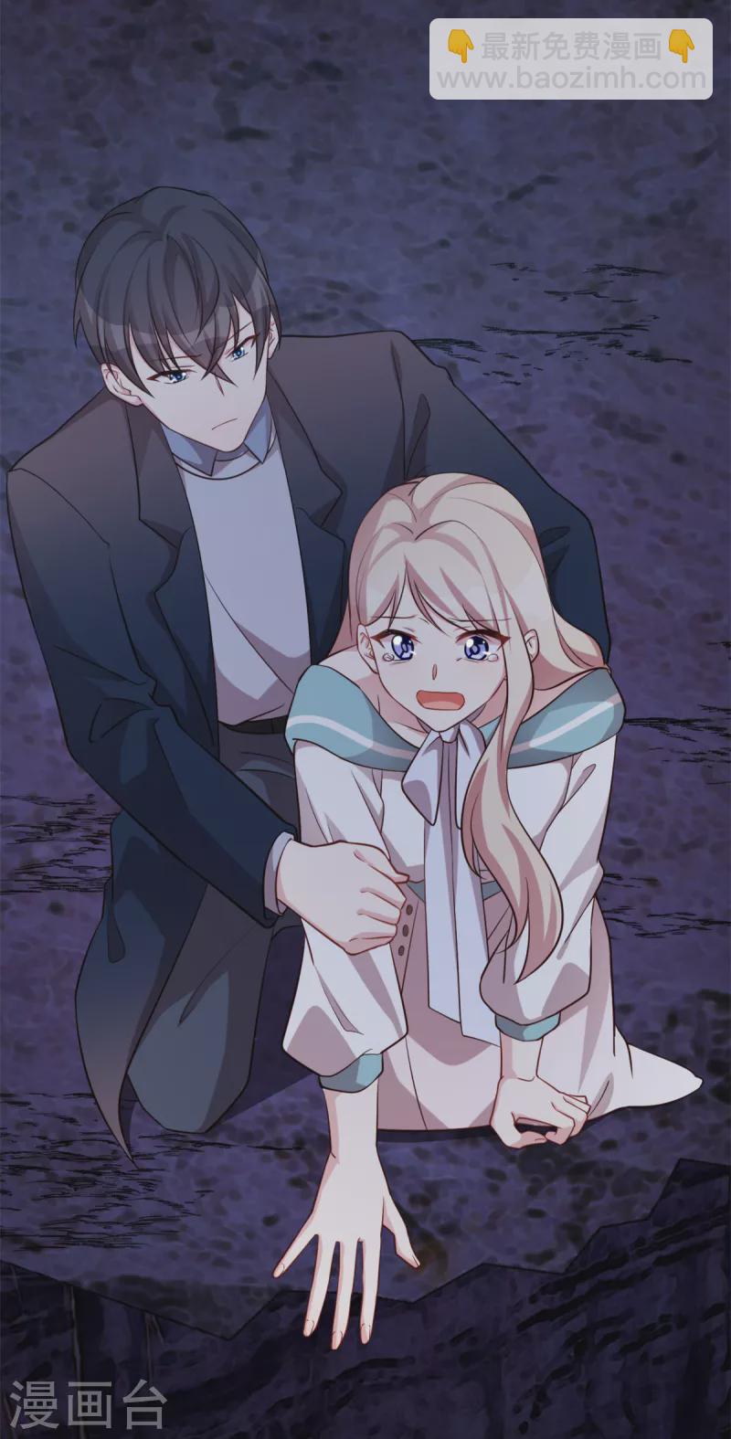 第114话 我一定会回来的-第115话