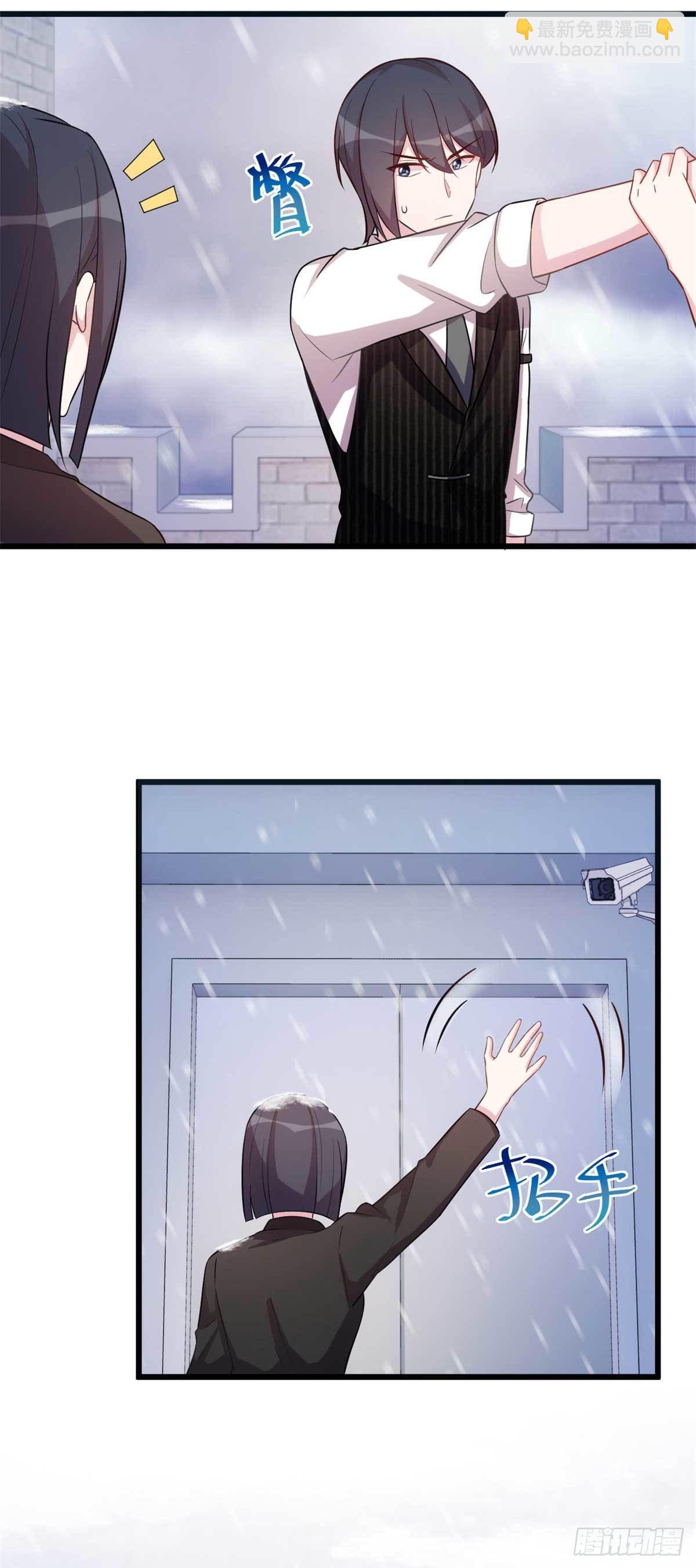 第18话 再狠一点-第19话