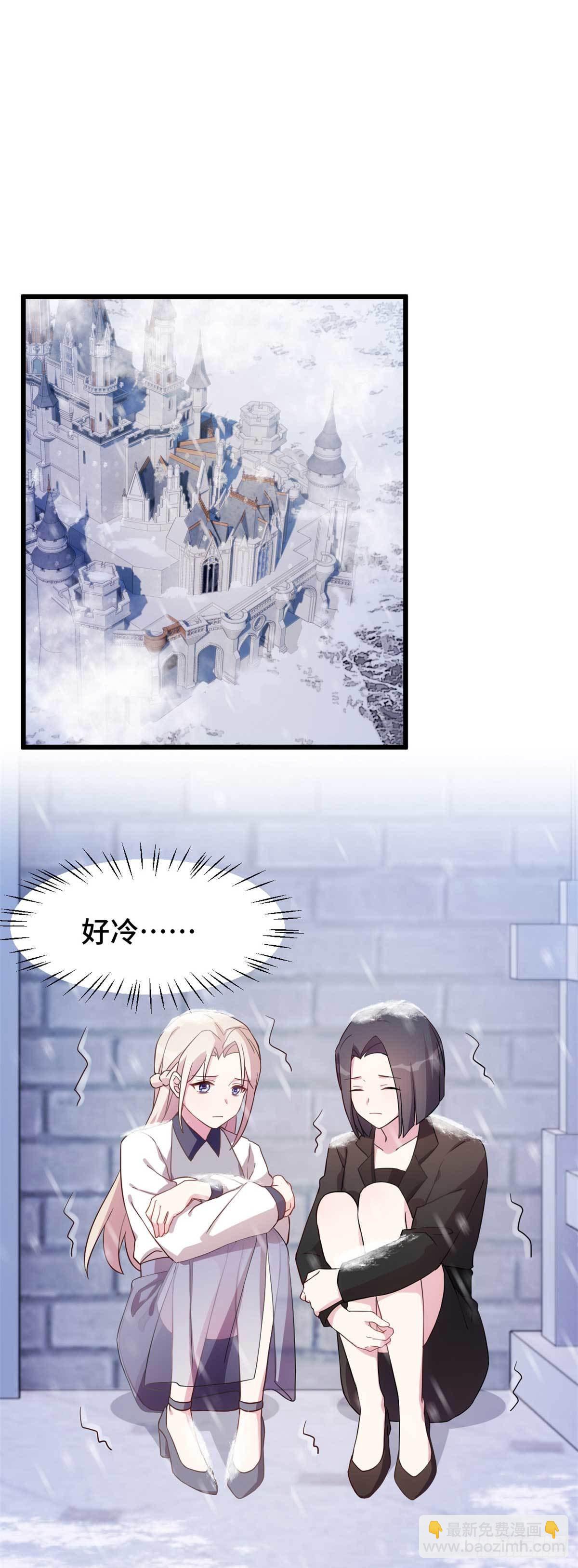 第18话 再狠一点-第19话