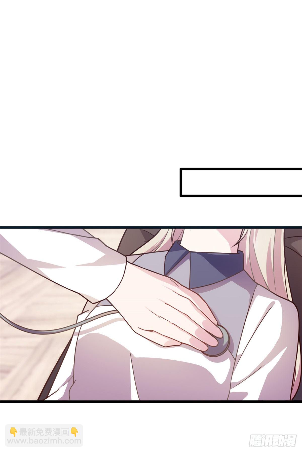 第20话 我当妈了？-第21话