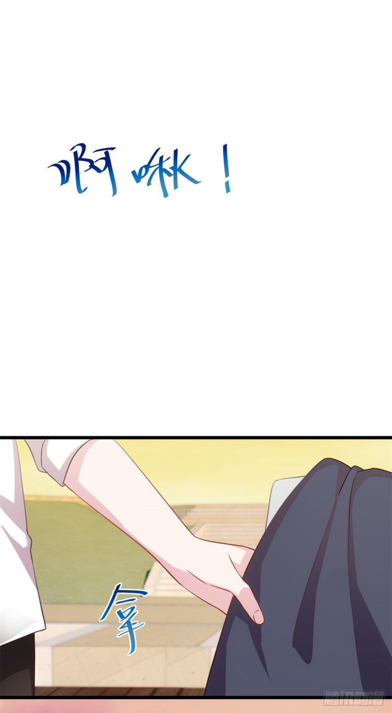 第28话 该看的都看过-第29话