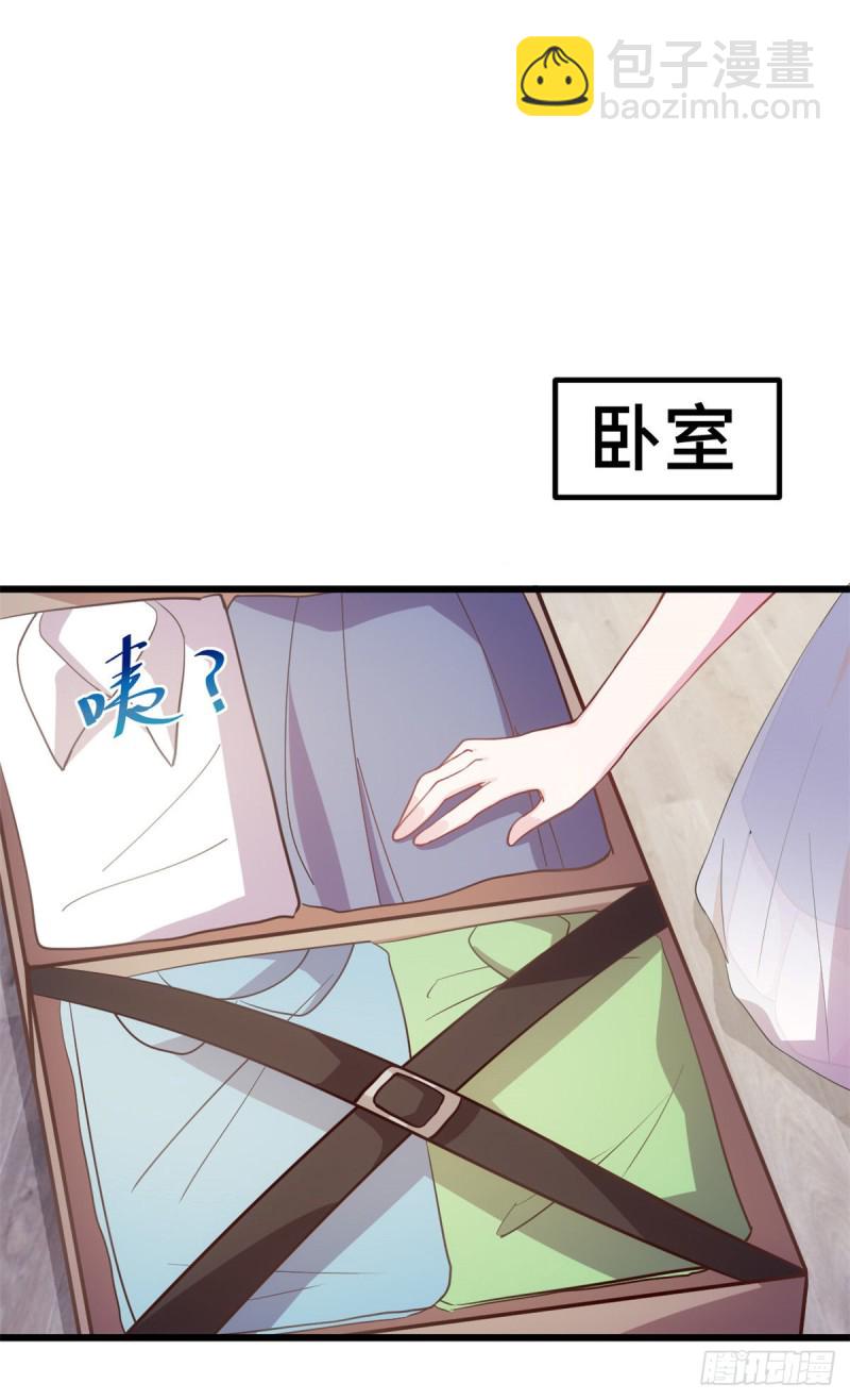 第28话 该看的都看过-第29话