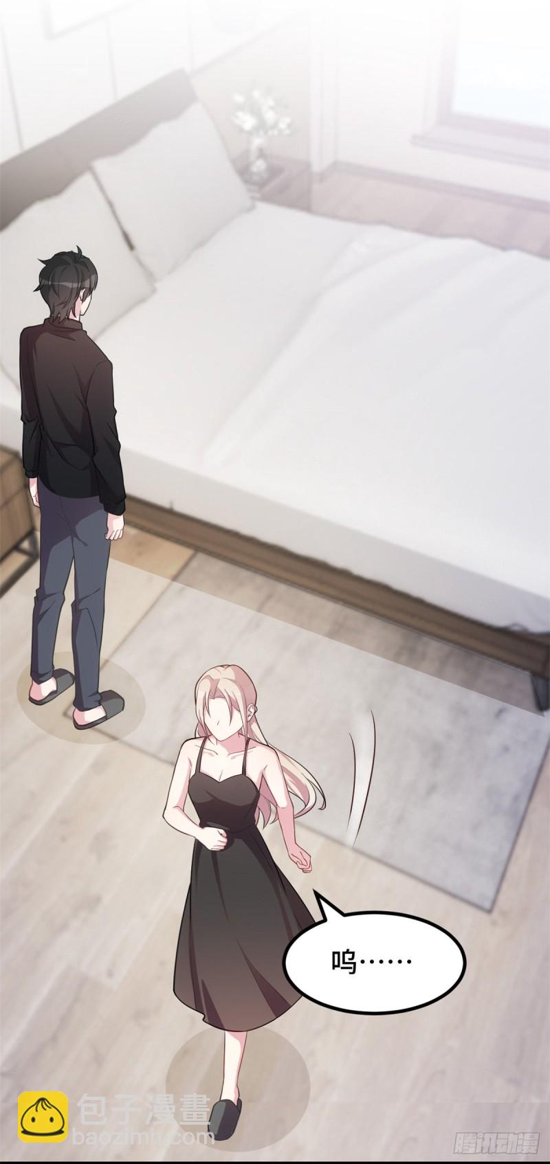 第32话 对不起-第33话