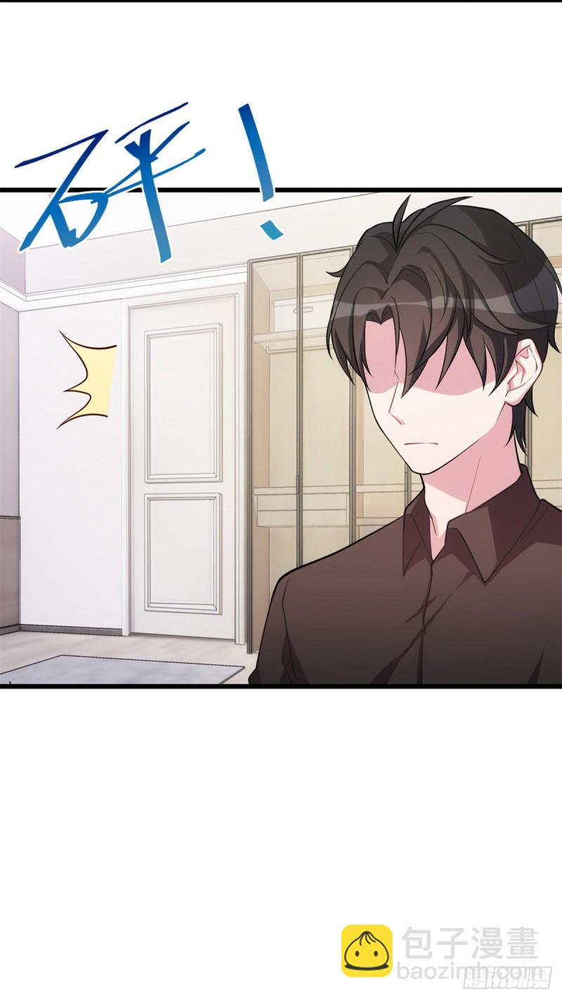 第32话 对不起-第33话