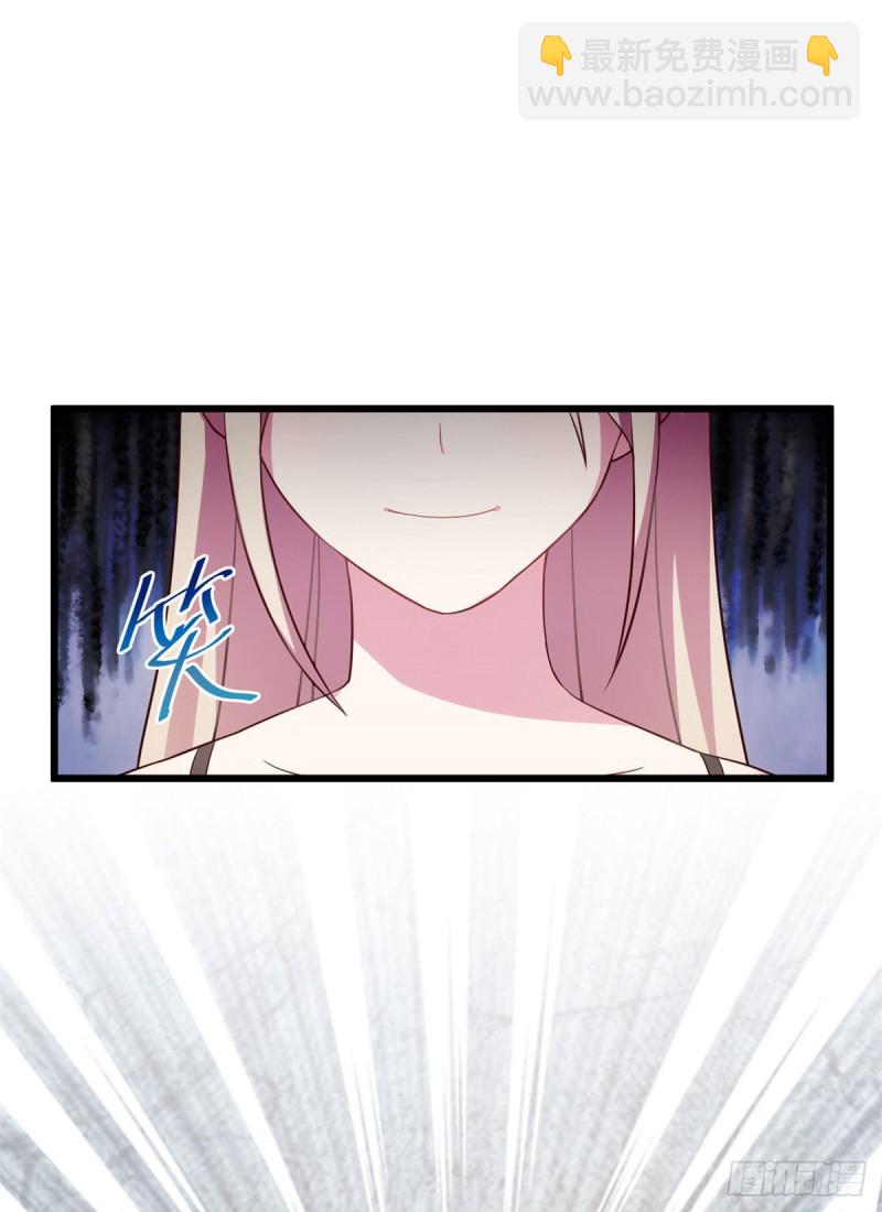 第34话 太狠了-第35话