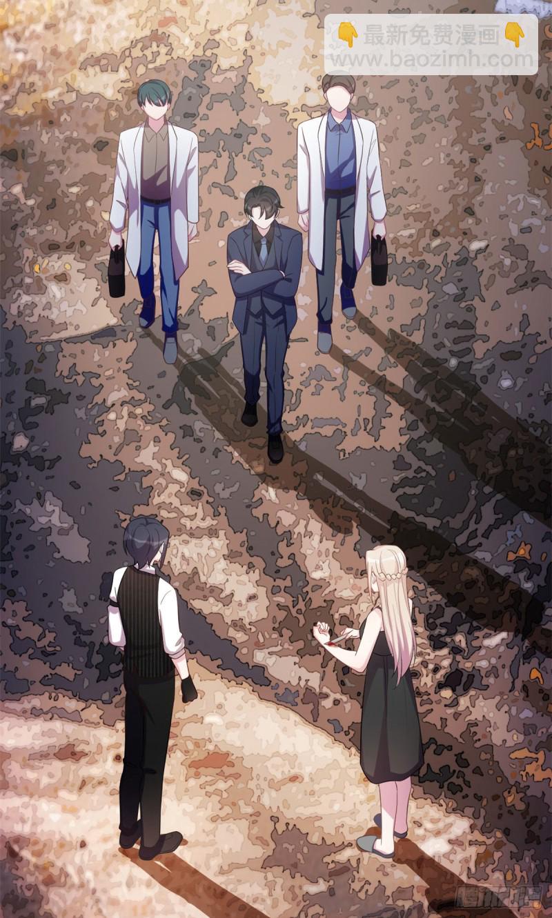 第34话 太狠了-第35话