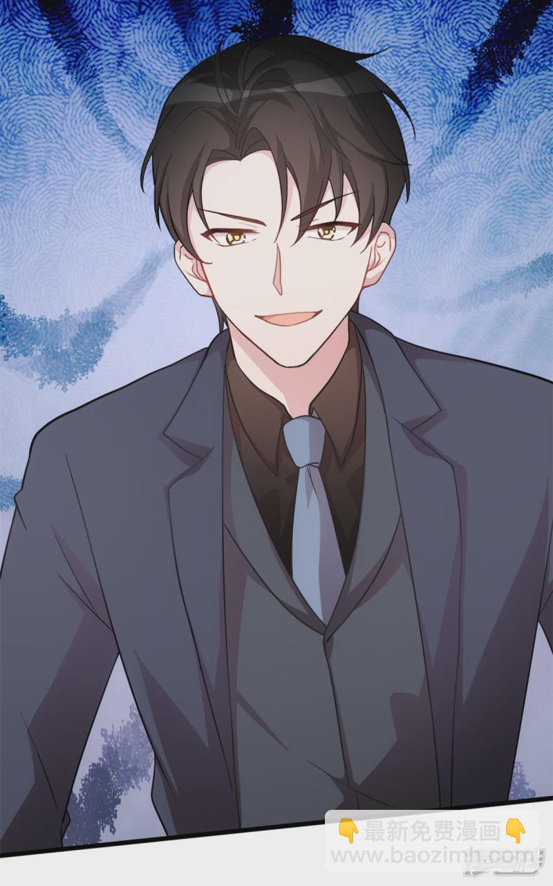 第42话 你就是个窝囊废-第43话