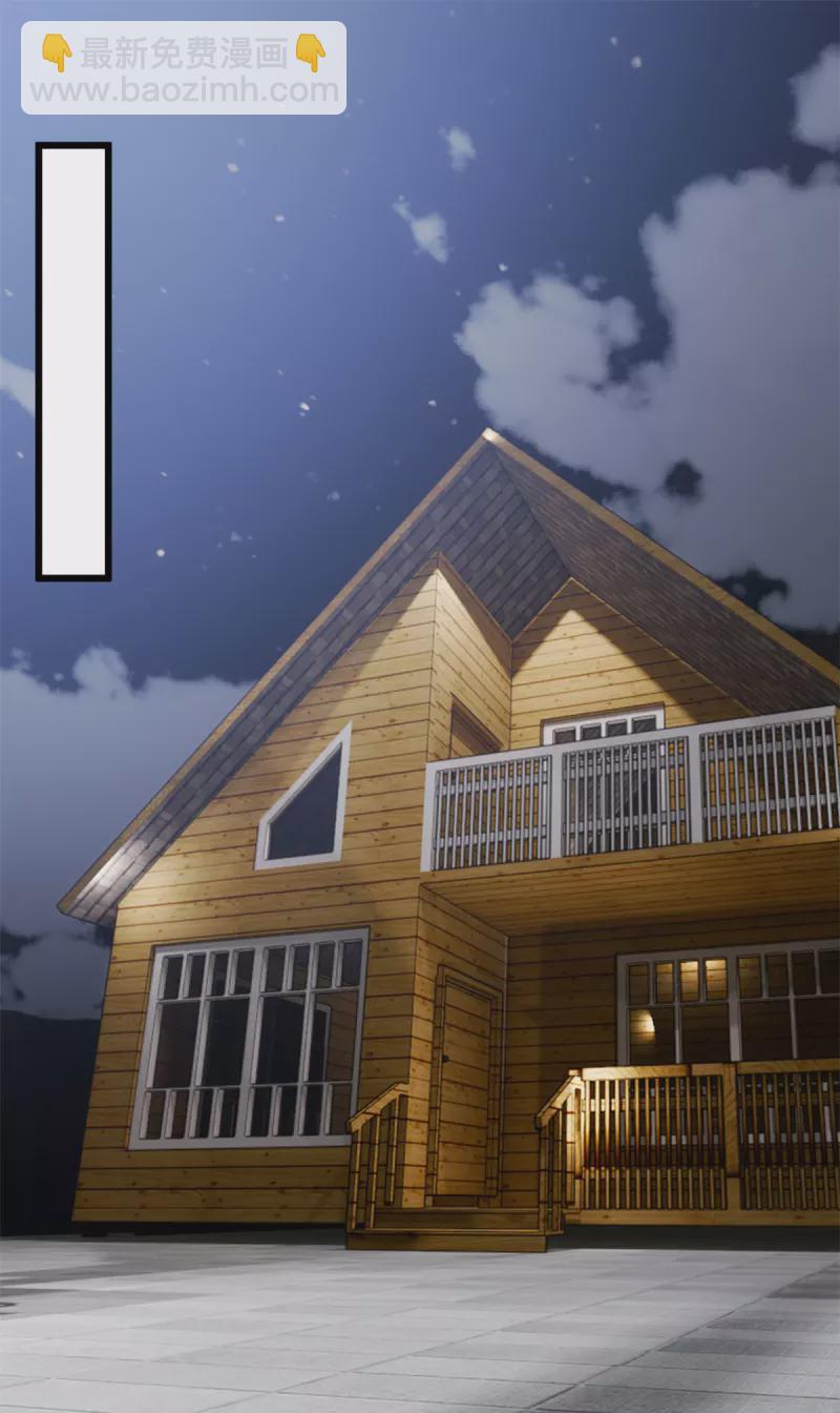 第51话 看着你换衣服-第51话