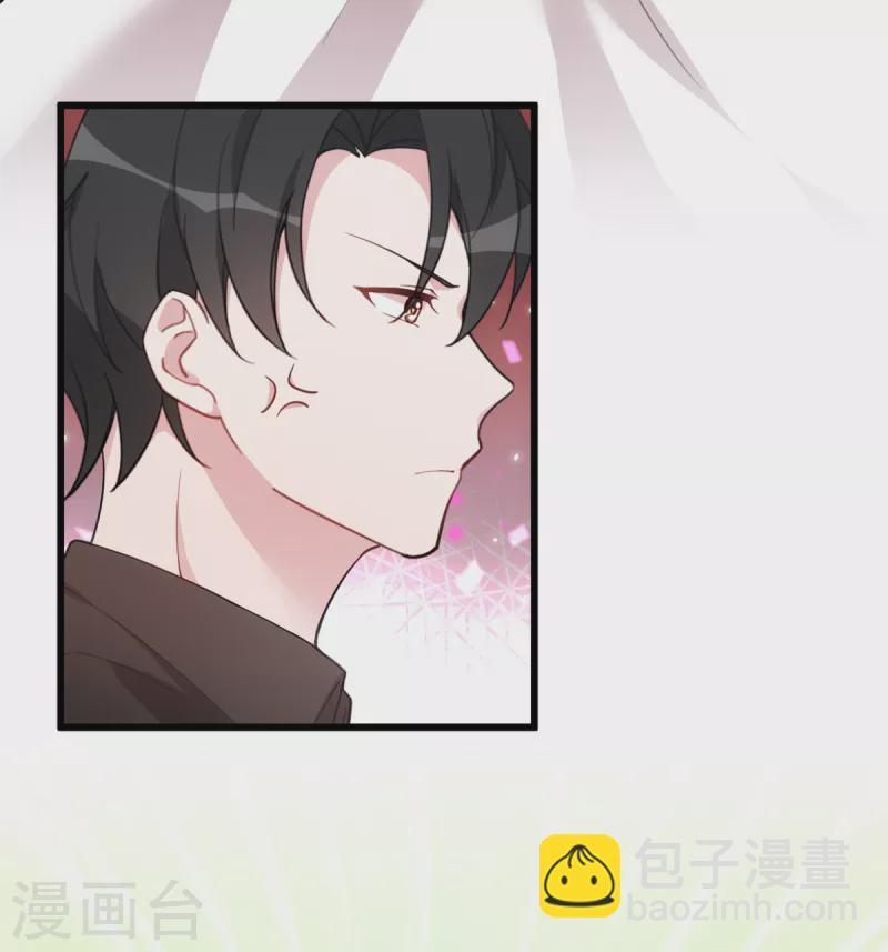 第55话 他心里只有计划-第55话