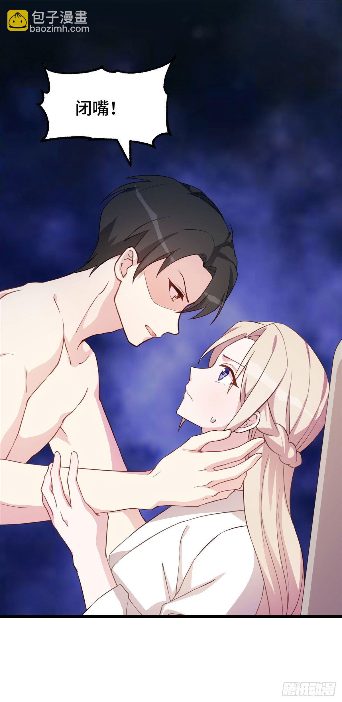 第6话 你跟她，不像-第7话