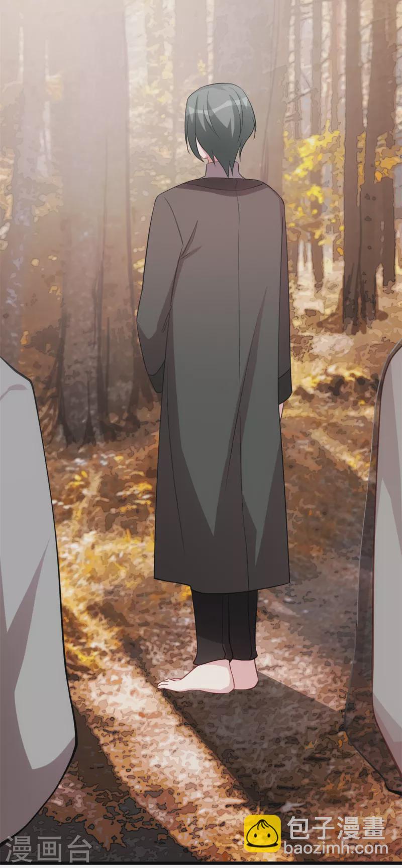 第63话 认不出了-第63话