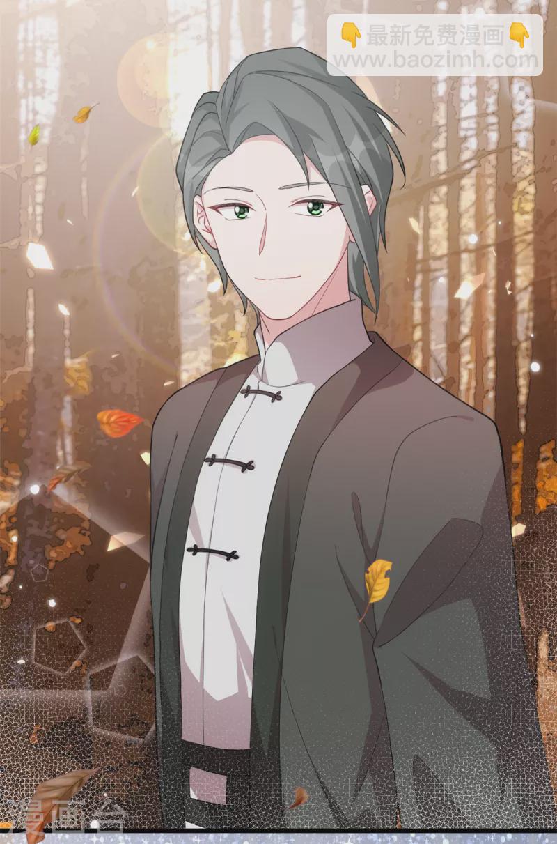 第63话 认不出了-第63话