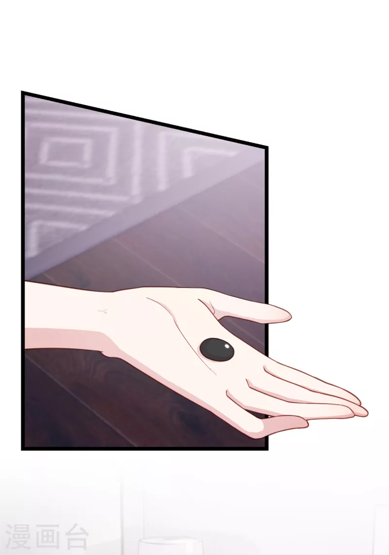 第63话 认不出了-第63话