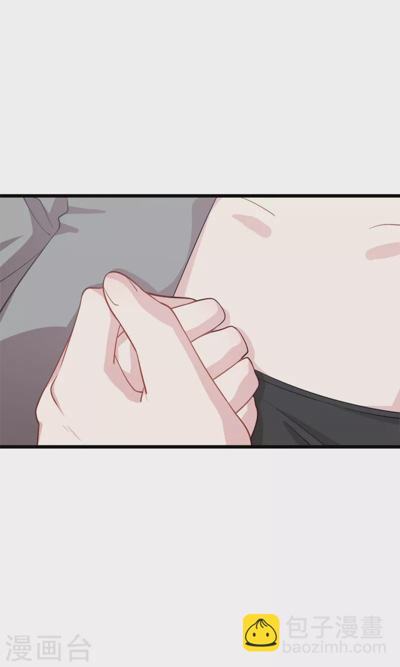 第63话 认不出了-第63话