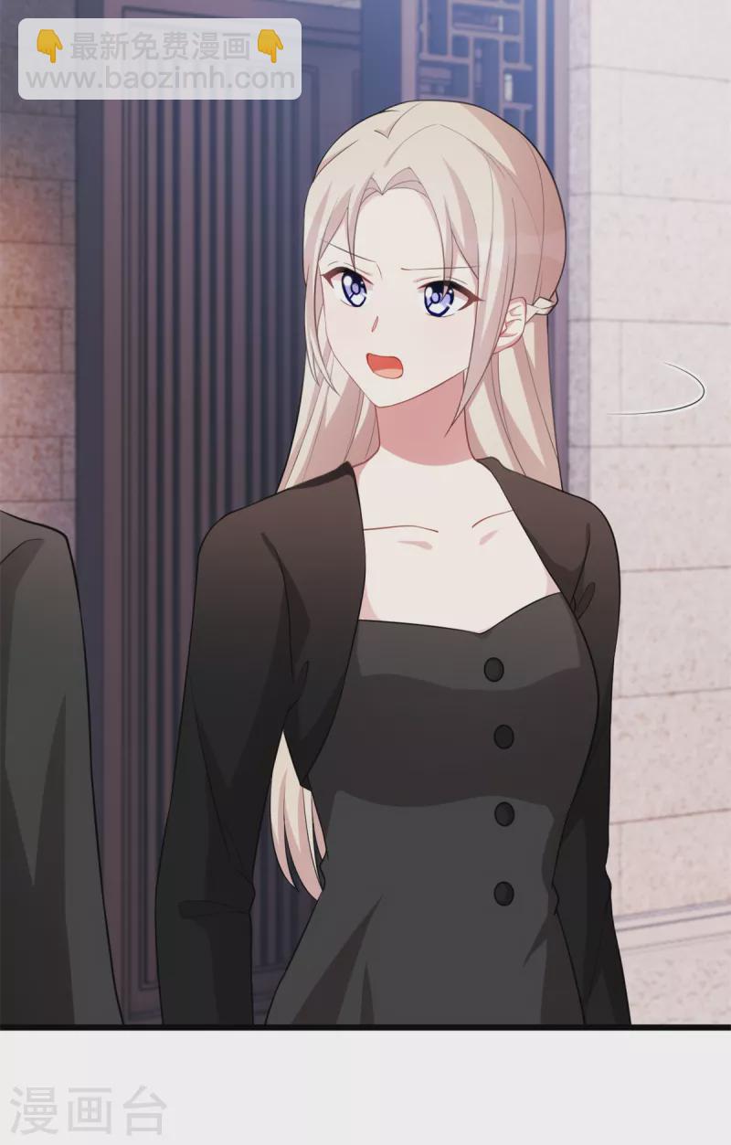 第75话 不要挑战我-第75话