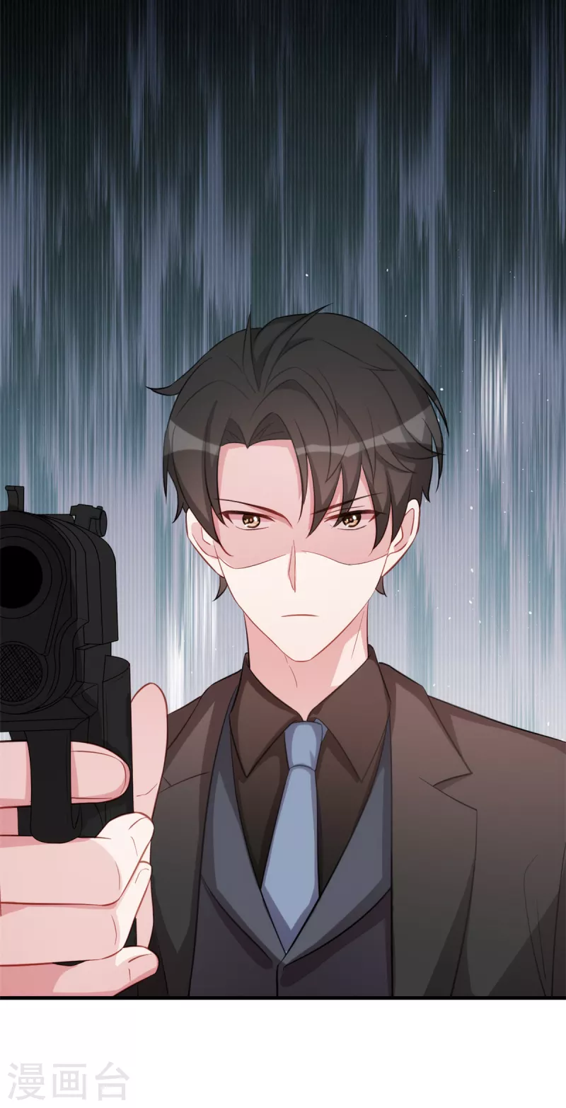 第75话 不要挑战我-第75话