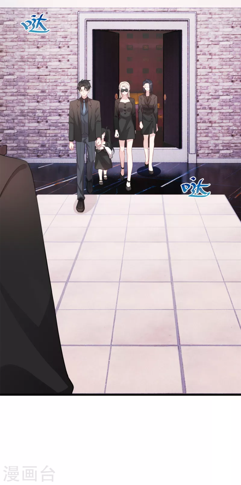 第77话 无礼的下场-第77话