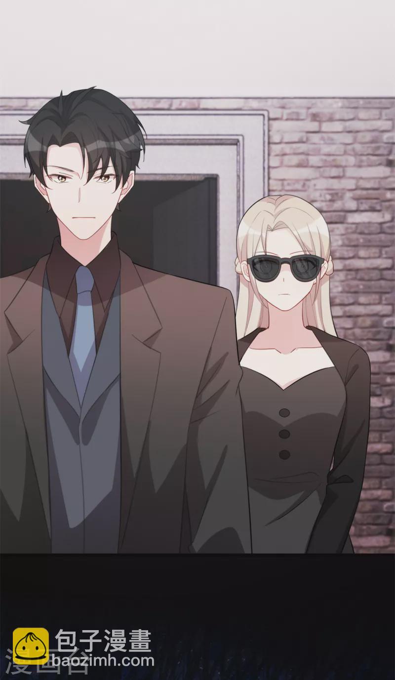 第77话 无礼的下场-第77话