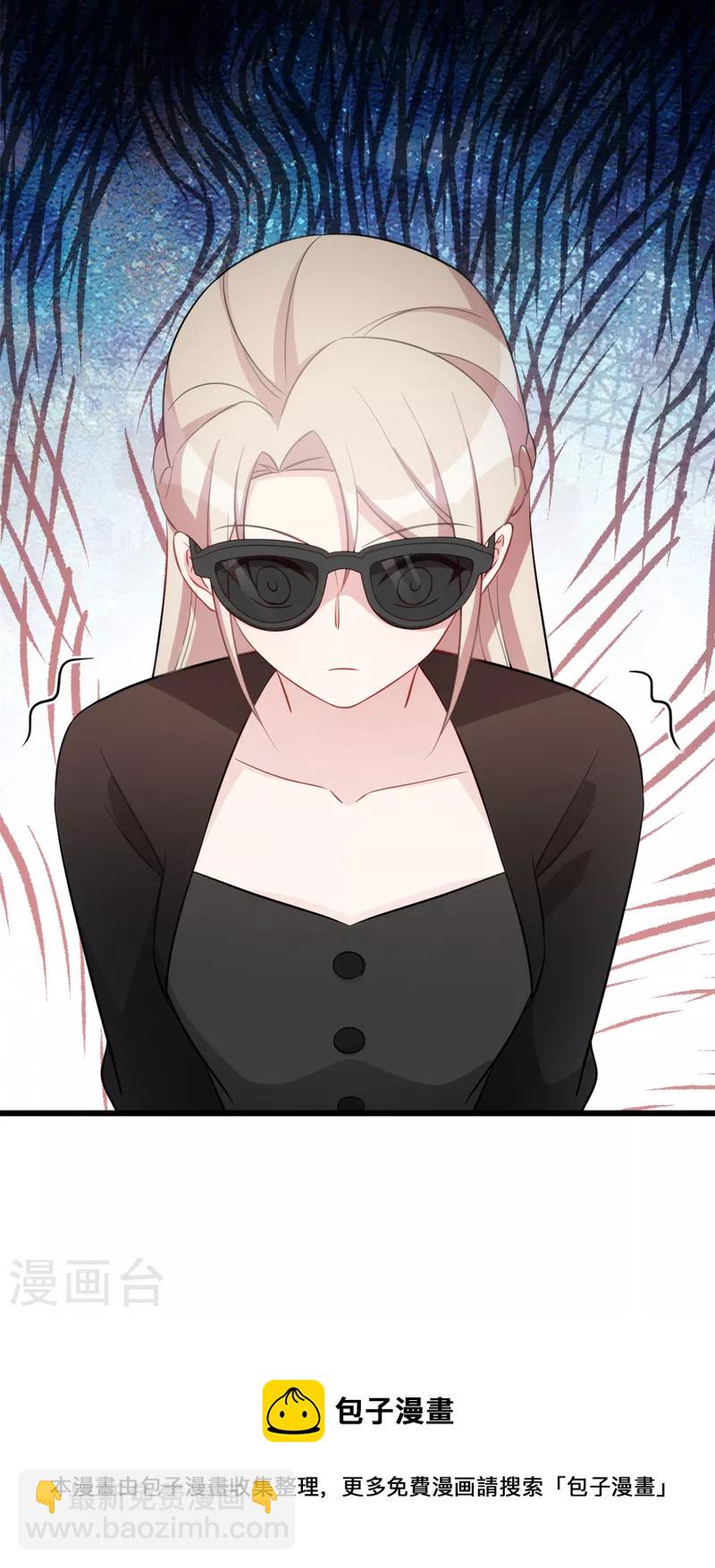 第77话 无礼的下场-第77话