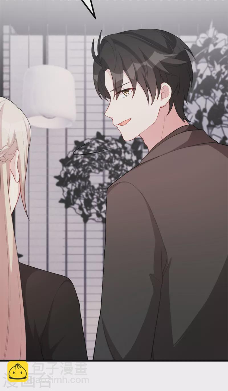 第77话 无礼的下场-第77话