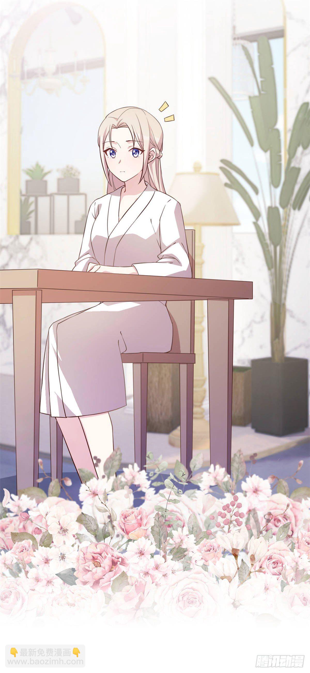 第8话 心脏记忆-第9话