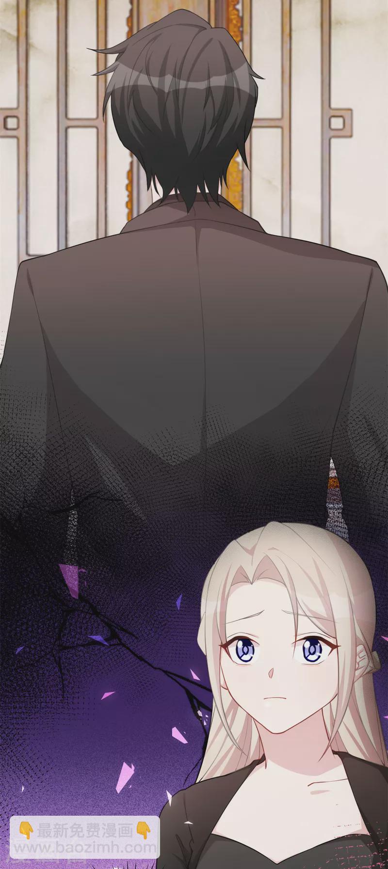 第81话 到底是个什么人-第81话