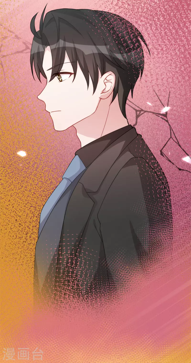 第81话 到底是个什么人-第81话