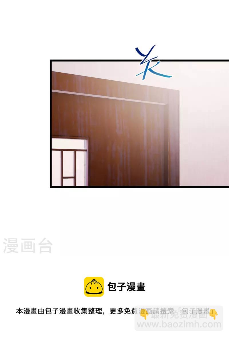 第95话 于王的交谈-第95话