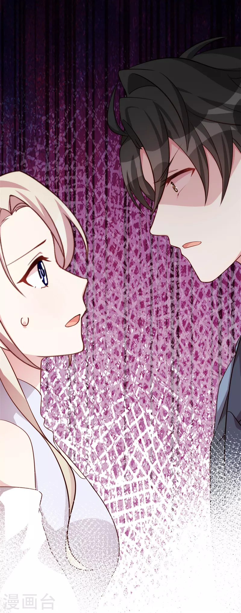 第97话 你给我闭嘴-第97话