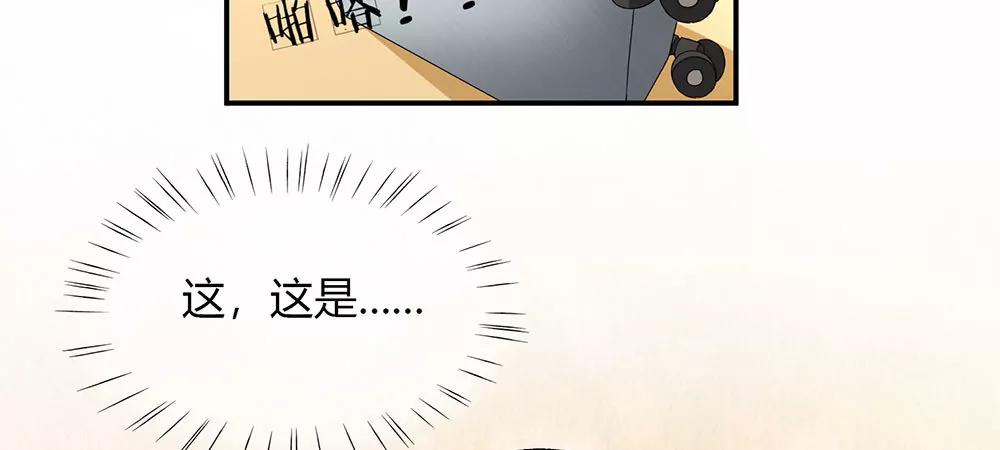 第3话 婚纱被婆婆穿上29