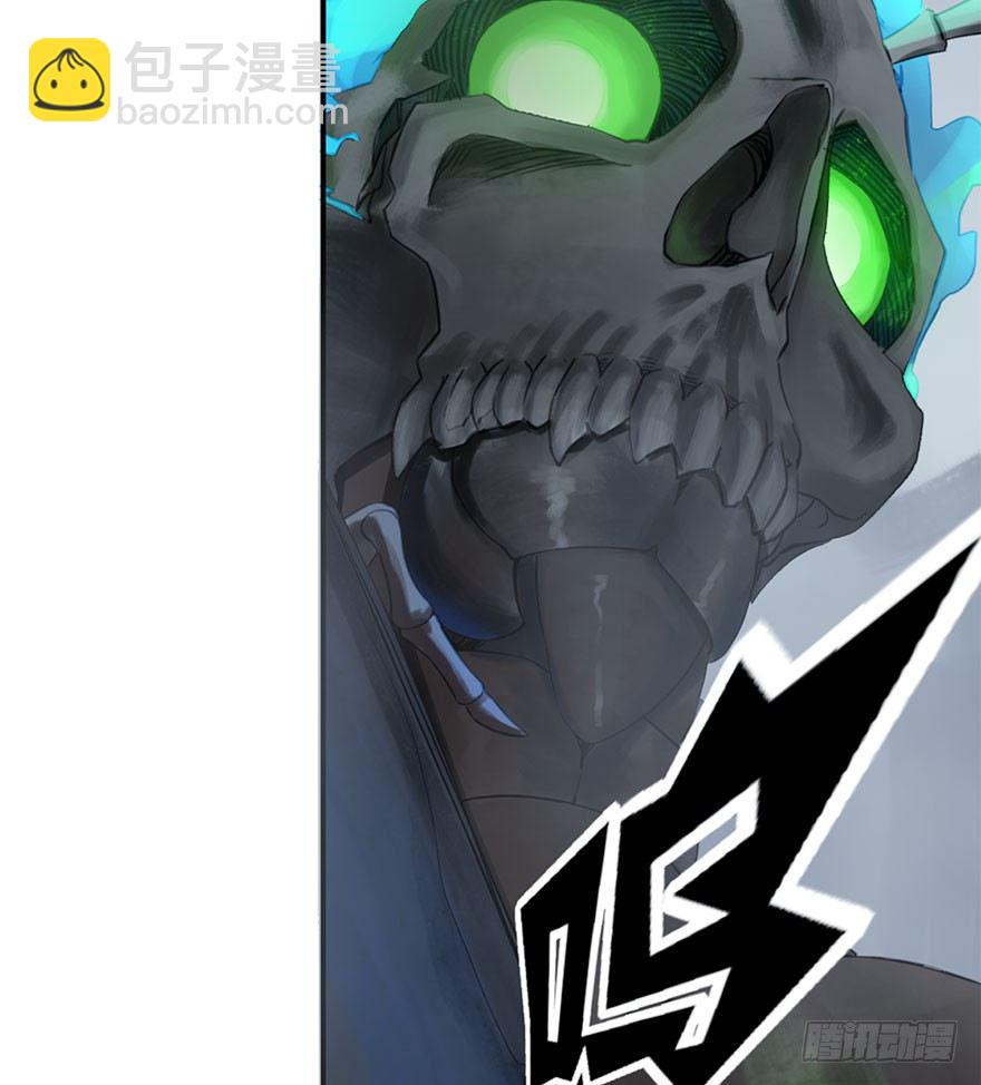 迷雾（六）-第11话