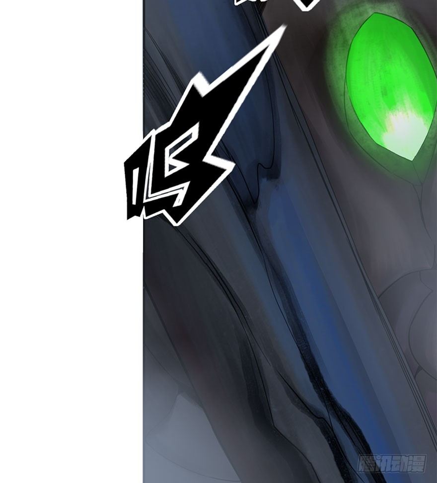 迷雾（六）-第11话