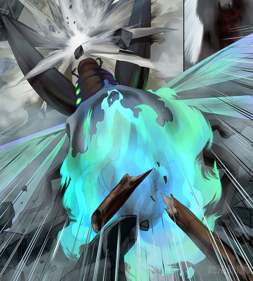 迷雾（六）-第11话