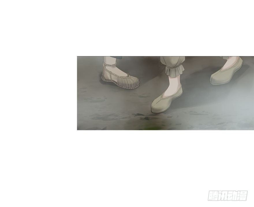 迷雾（八）-第13话